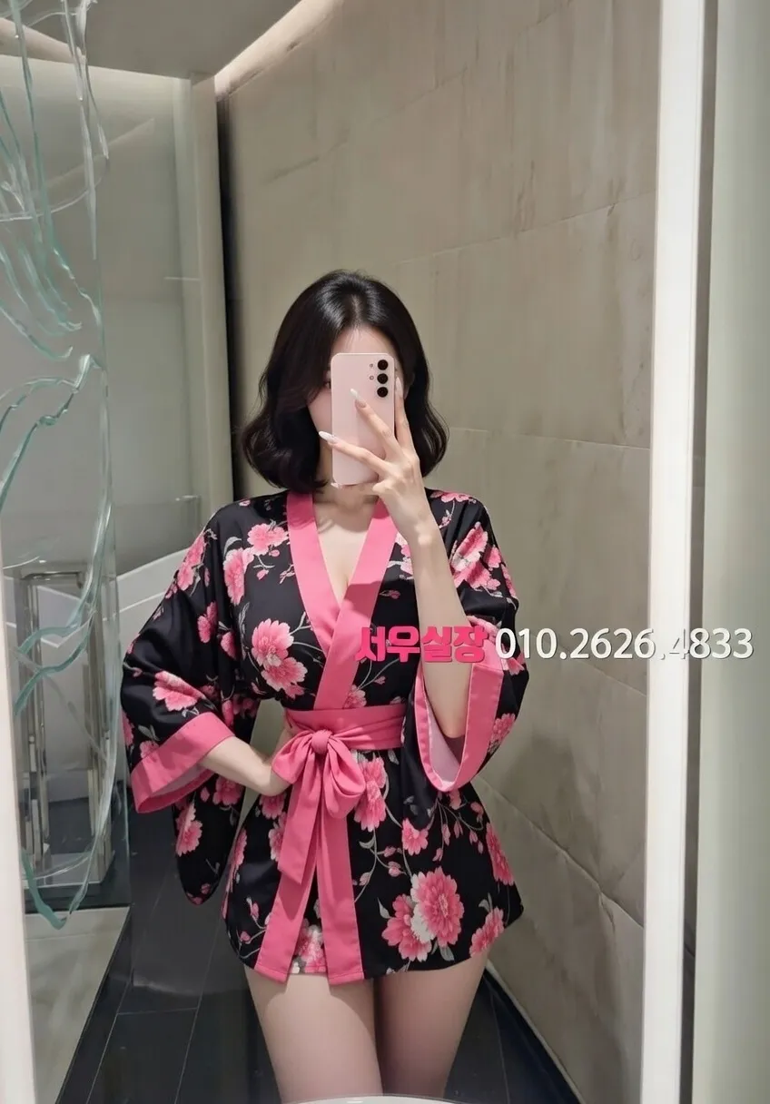 기흥 란제리룸 프리미엄 라인업 21번 프로필