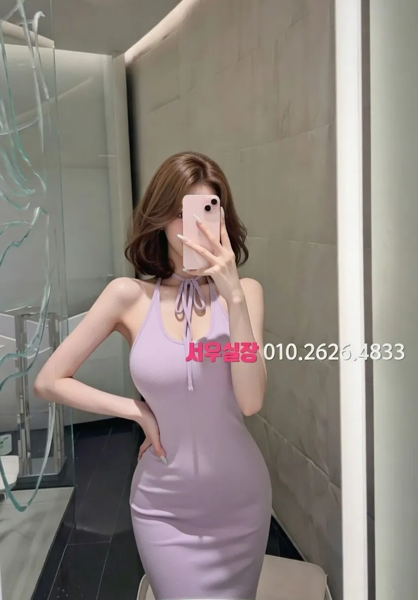 기흥 풀싸롱 프리미엄 라인업 16번 프로필