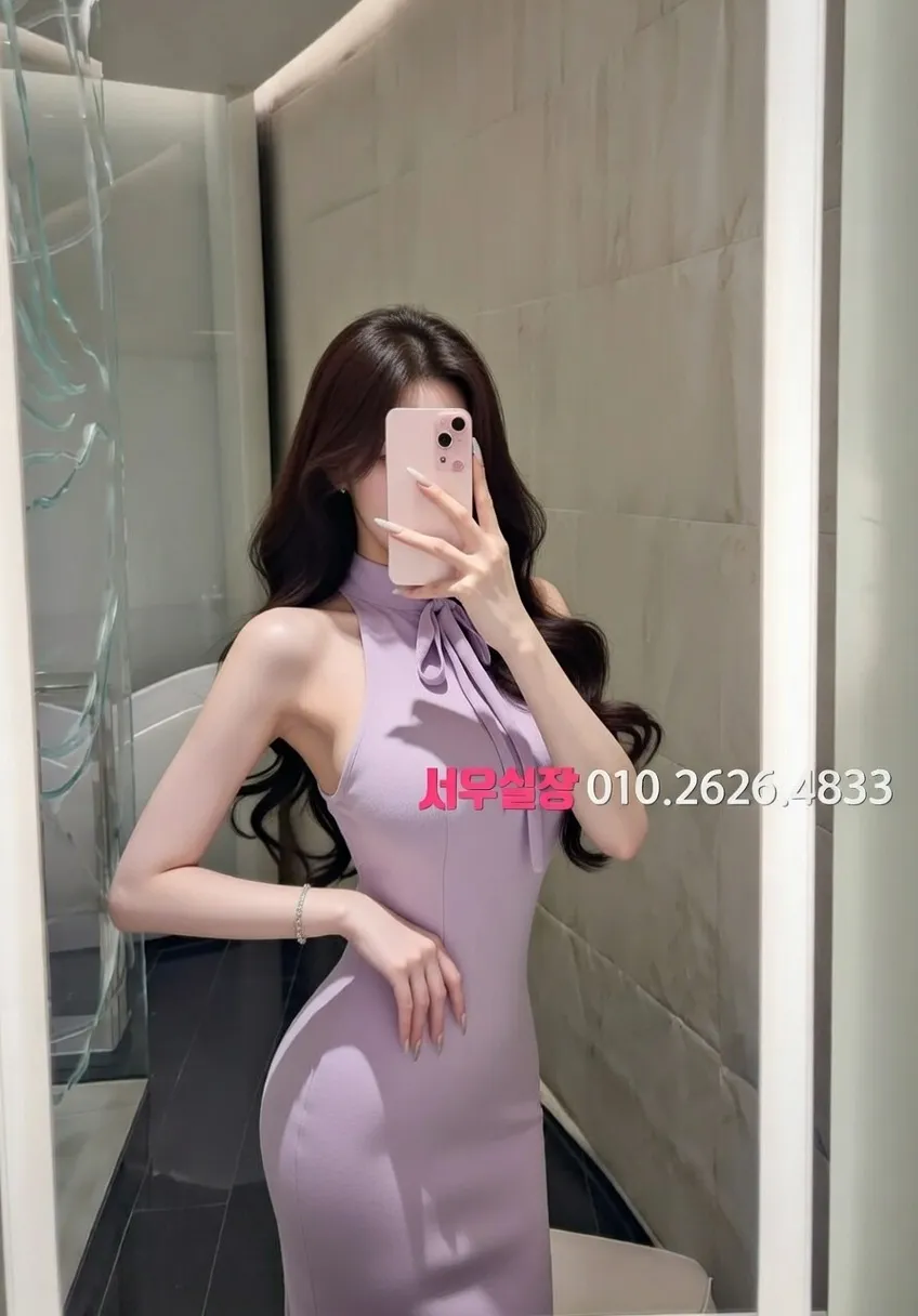 기흥 기모노룸 프리미엄 라인업 25번 프로필