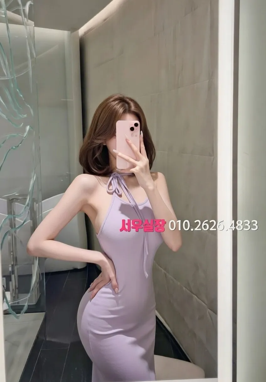 기흥 다국적 추천 및 검증된 최상급 프리미엄 업소 스크린샷