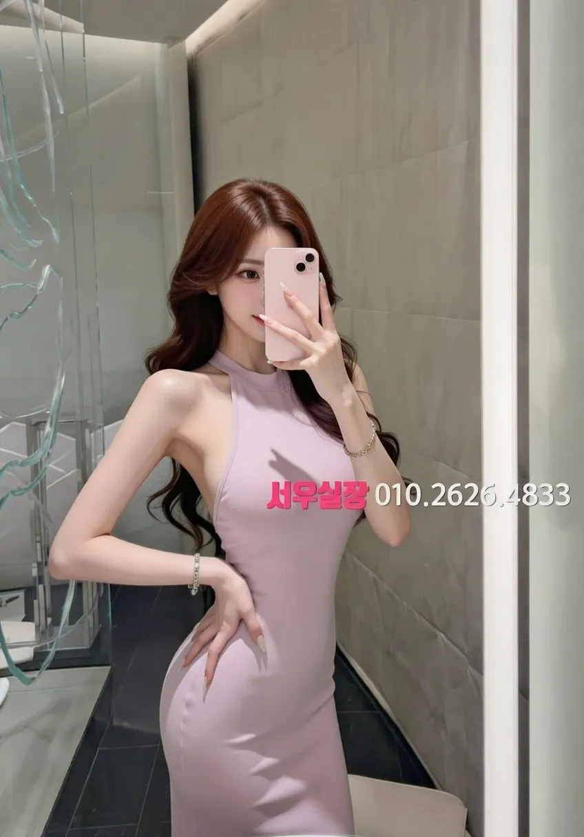 기흥 보도 프리미엄 라인업 31번 프로필