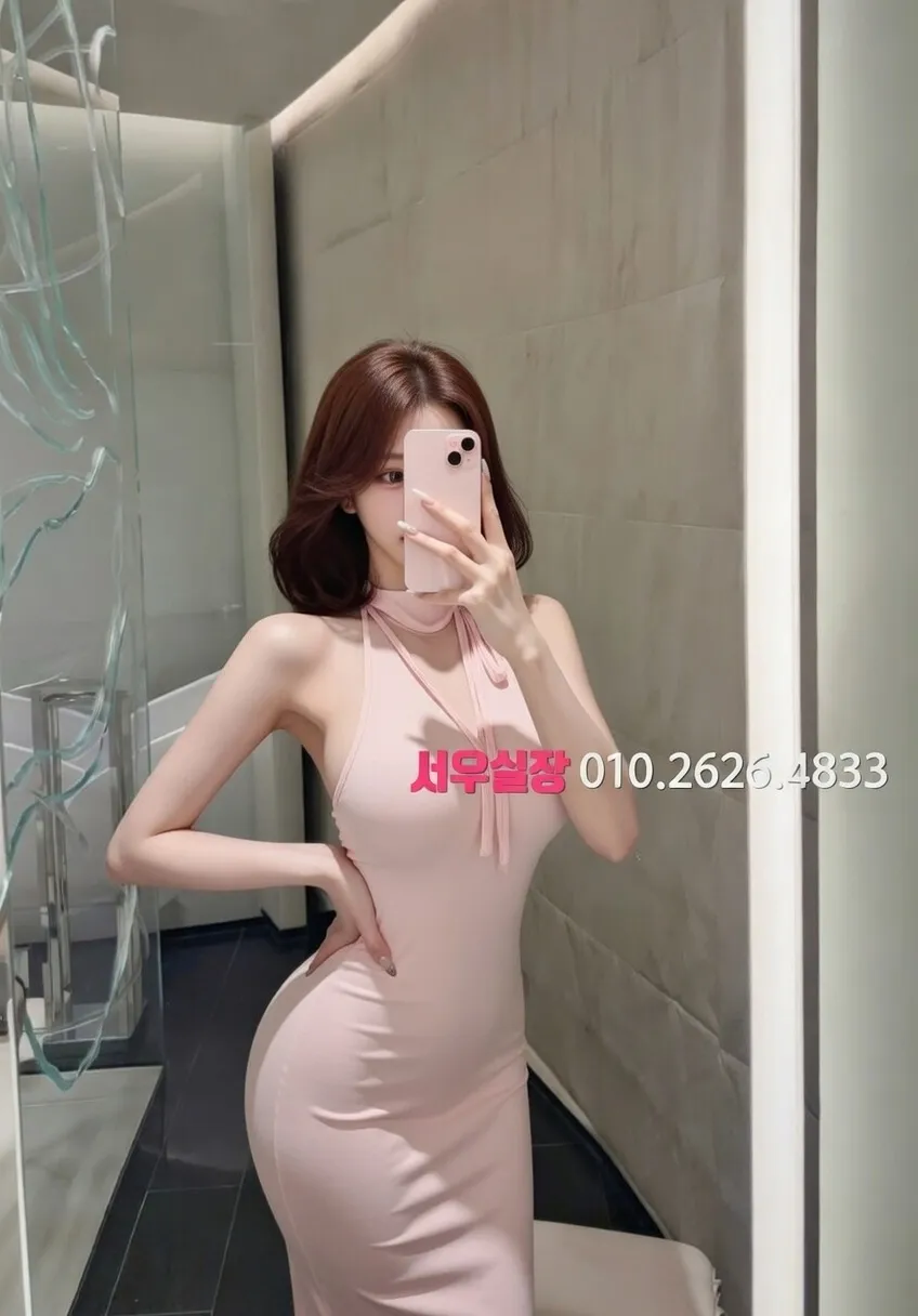 기흥 노래클럽 추천 및 검증된 최상급 프리미엄 업소 스크린샷