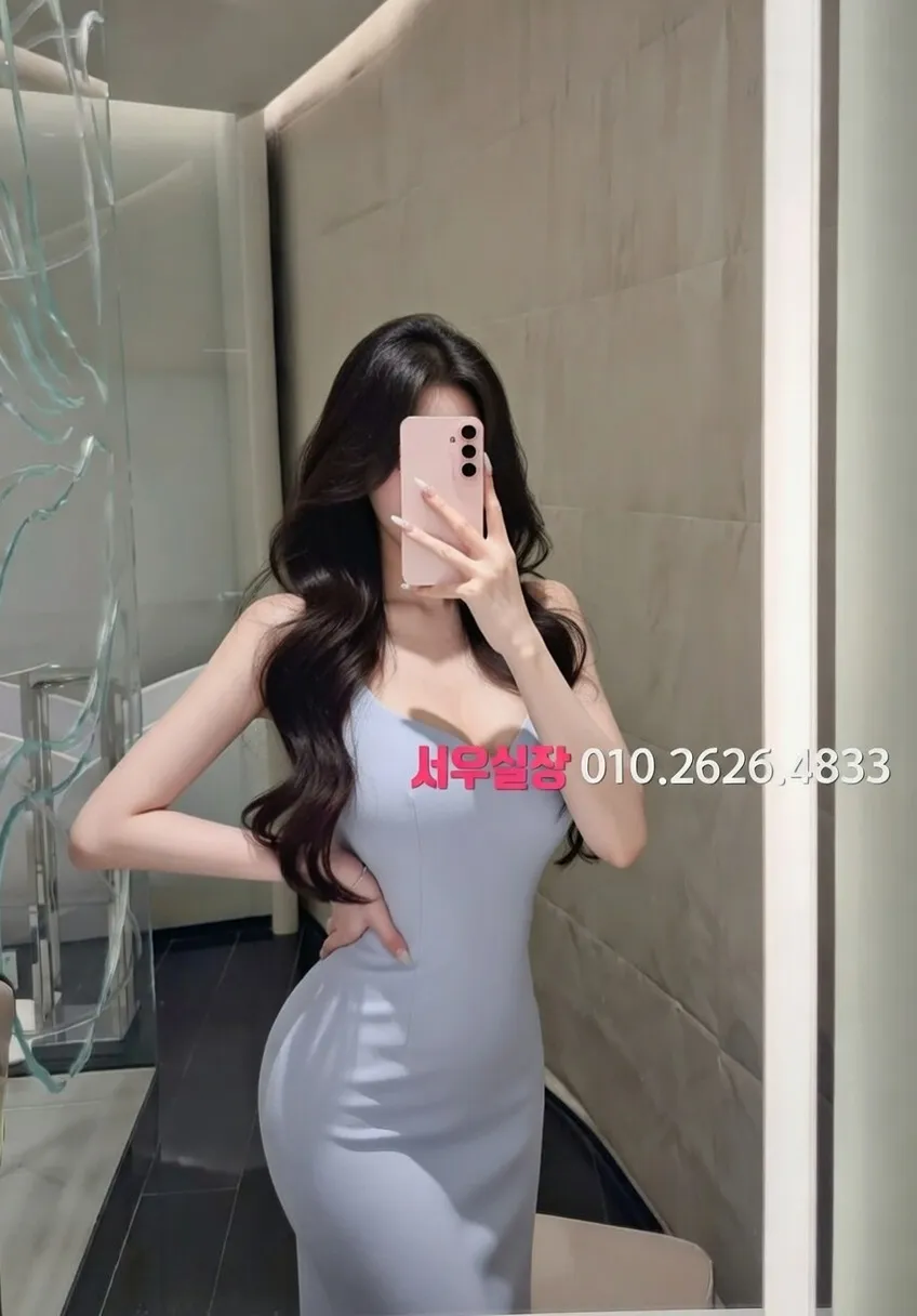 기흥 풀싸롱 프리미엄 라인업 22번 프로필