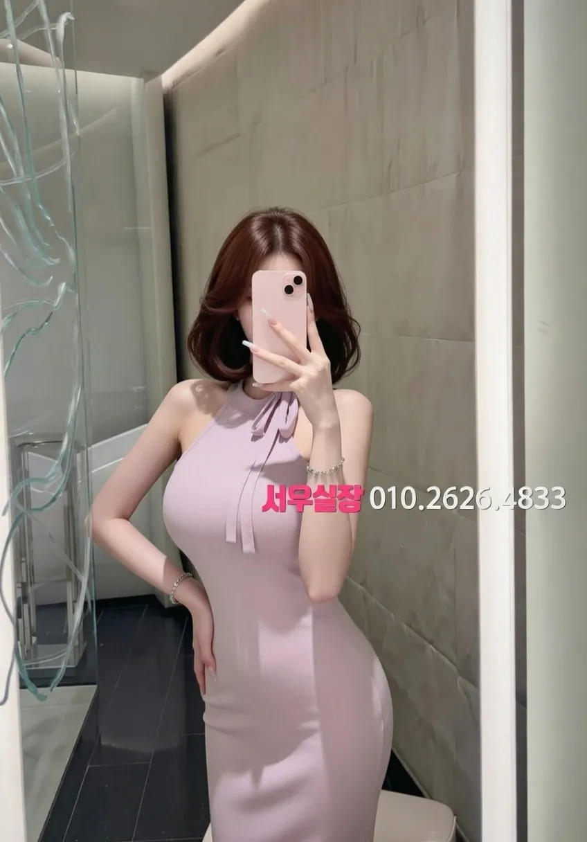 기흥 풀살롱 프리미엄 라인업 33번 프로필