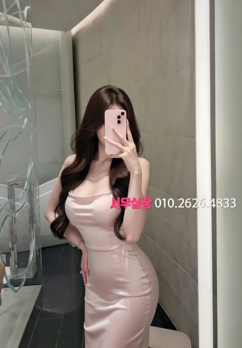 기흥 다국적노래클럽 프리미엄 라인업 33번 프로필