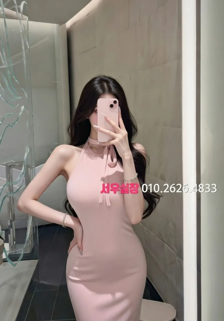 기흥 룸살롱 프리미엄 라인업 28번 프로필