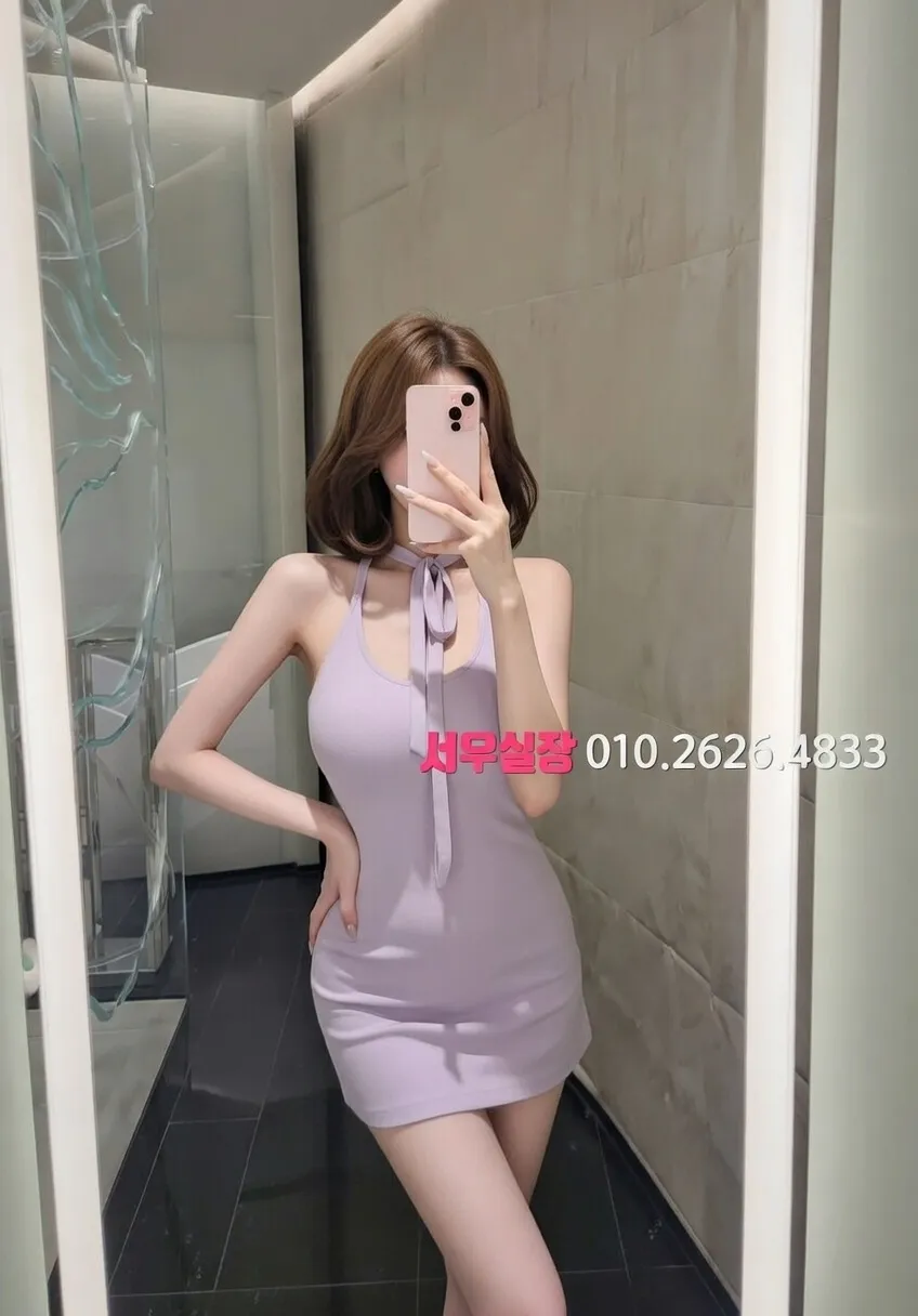 기흥 풀살롱 프리미엄 라인업 13번 프로필