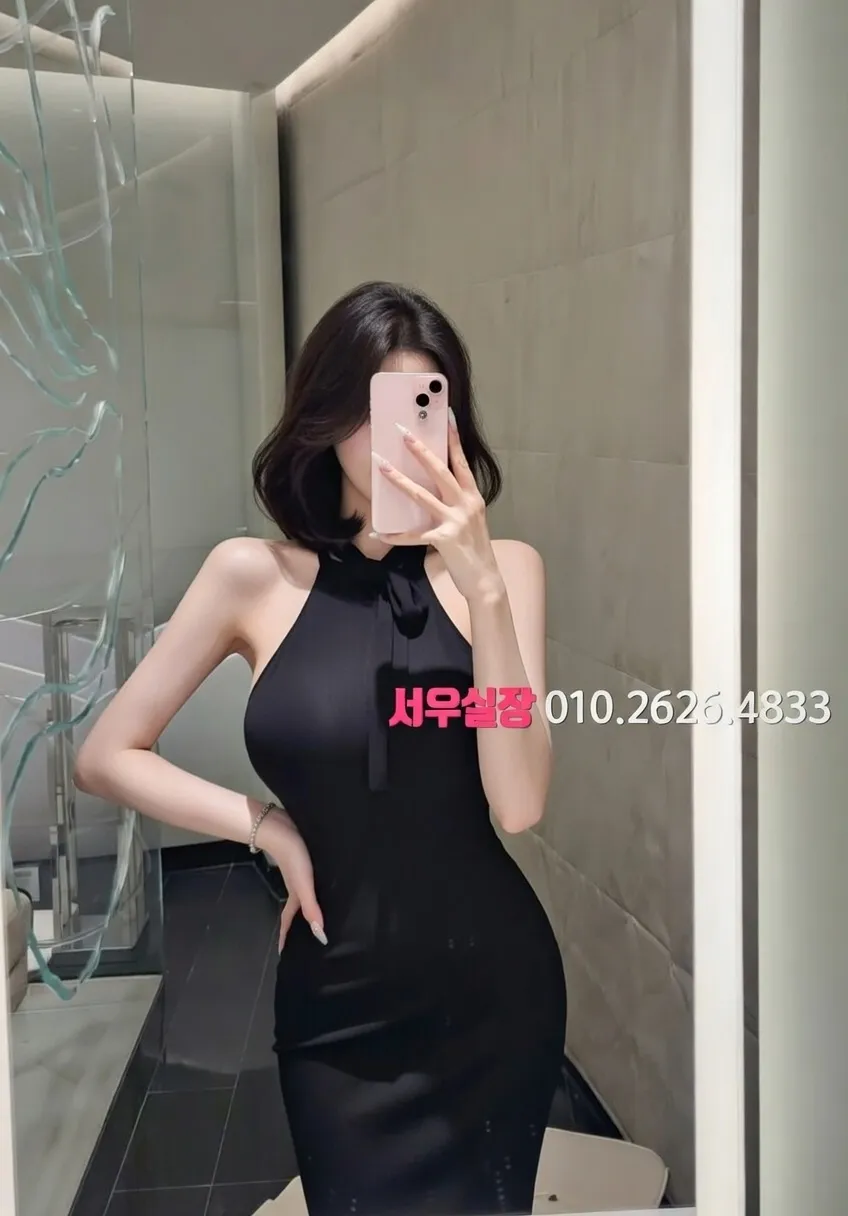 기흥 텐카페 프리미엄 라인업 12번 프로필