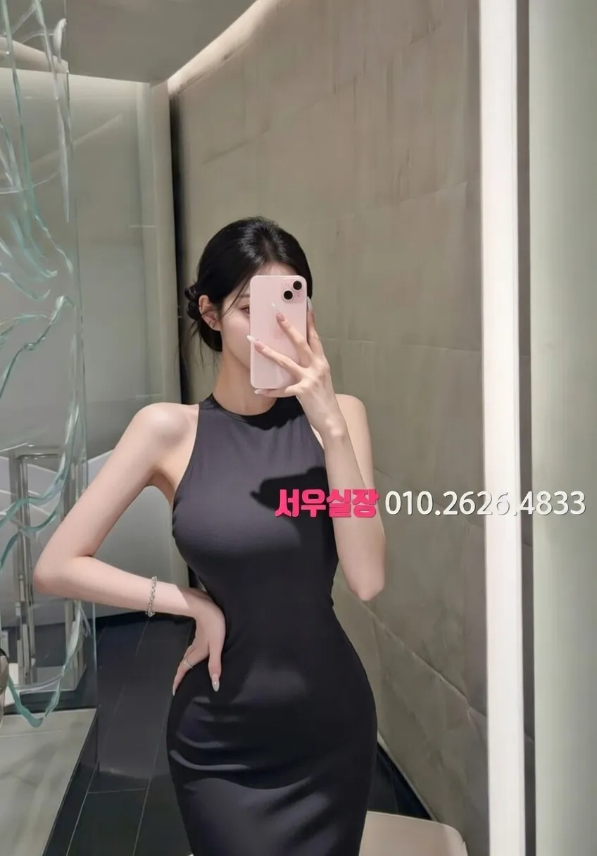 기흥 쓰리노 프리미엄 라인업 11번 프로필