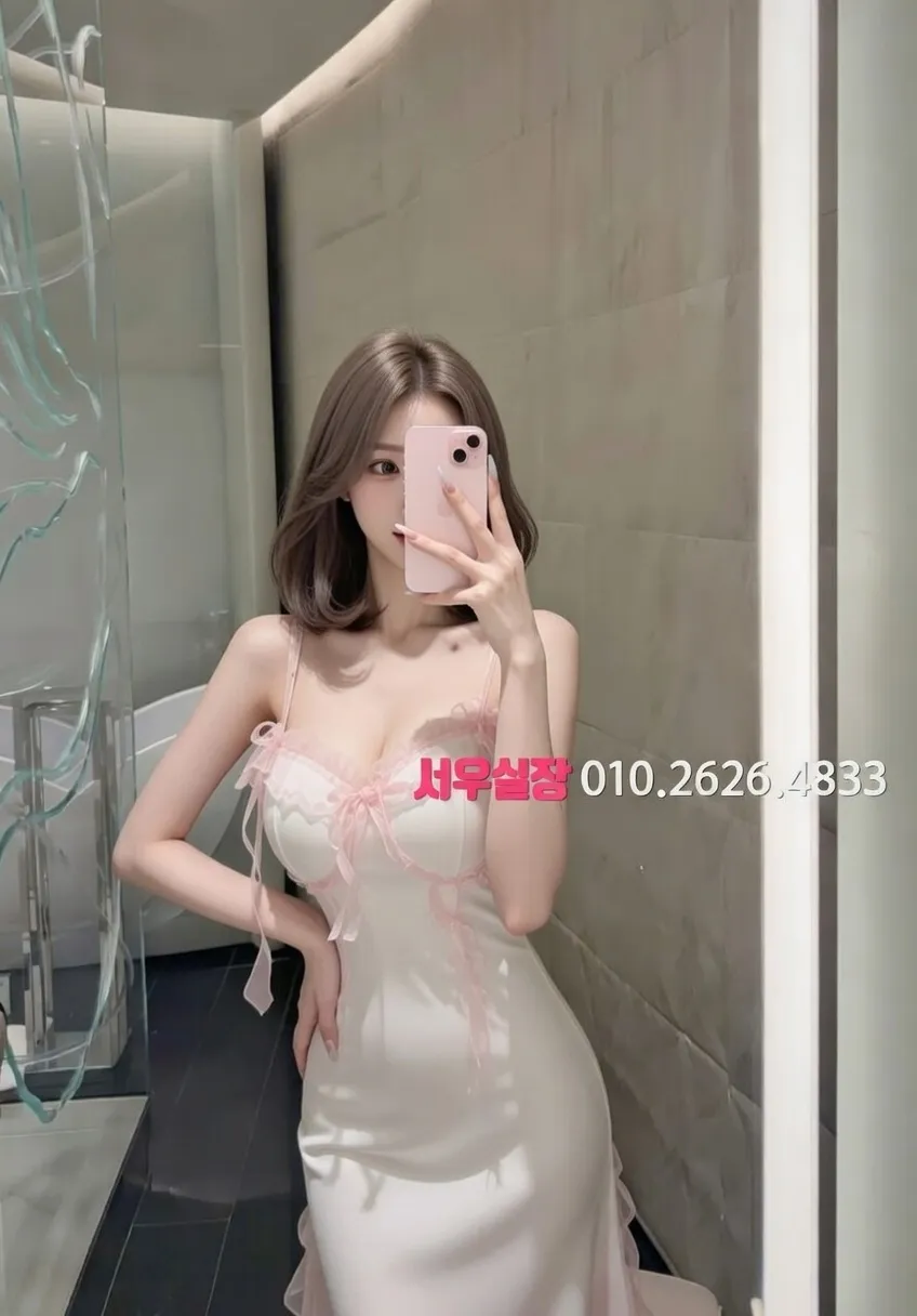 기흥 일프로 프리미엄 라인업 12번 프로필