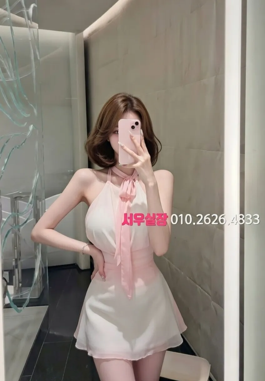 기흥 미러룸 프리미엄 라인업 35번 프로필