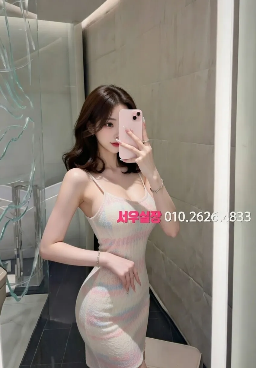 기흥 하이퍼블릭 프리미엄 라인업 2번 프로필