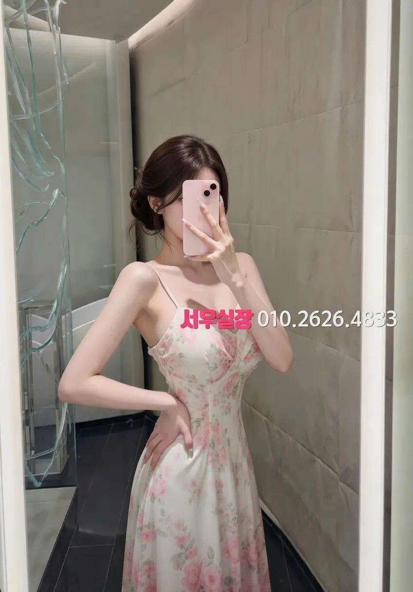 기흥 기모노룸 프리미엄 라인업 1번 프로필