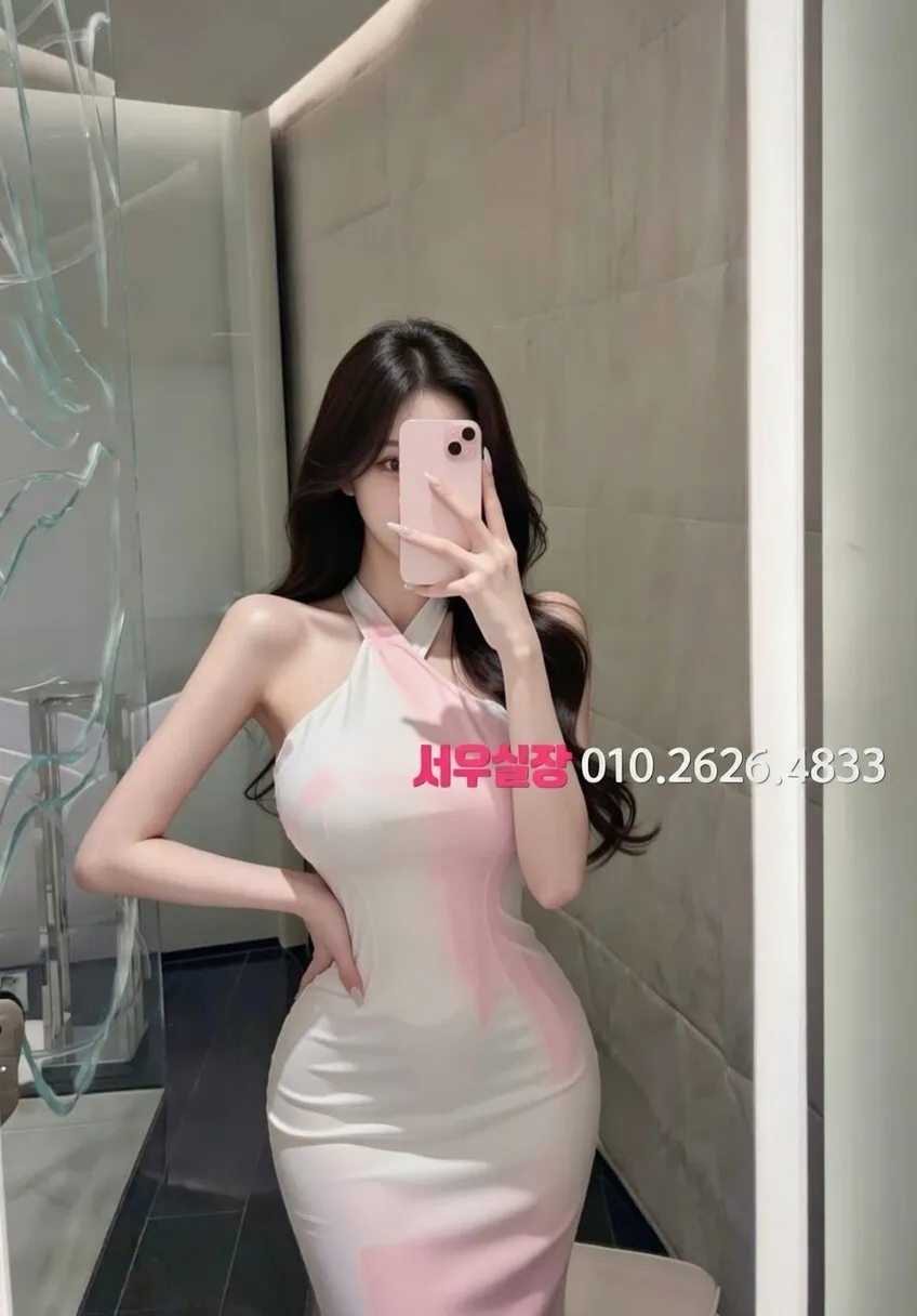 기흥 셔츠룸 프리미엄 라인업 21번 프로필