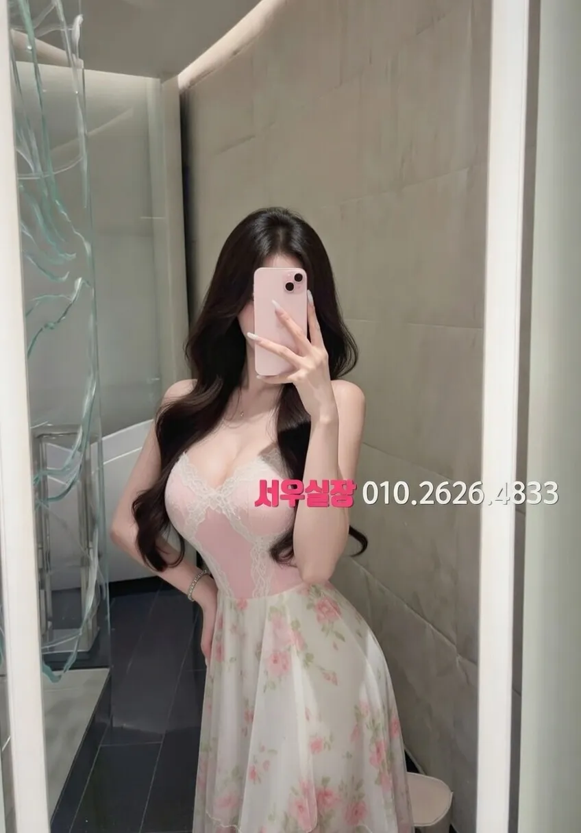 기흥 하드코어 프리미엄 라인업 17번 프로필