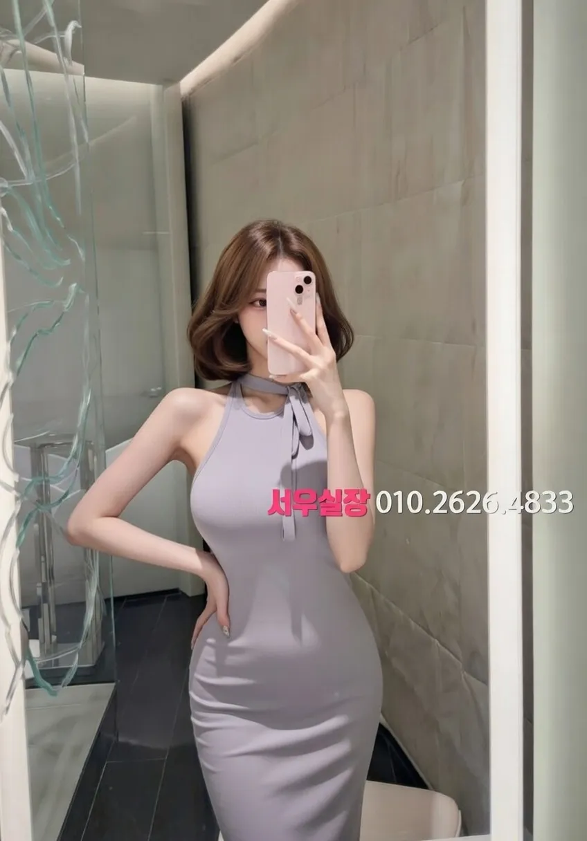 기흥 란제리룸 추천 및 검증된 최상급 프리미엄 업소 스크린샷