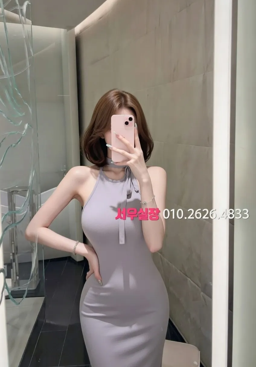 기흥 다국적노래클럽 프리미엄 라인업 27번 프로필