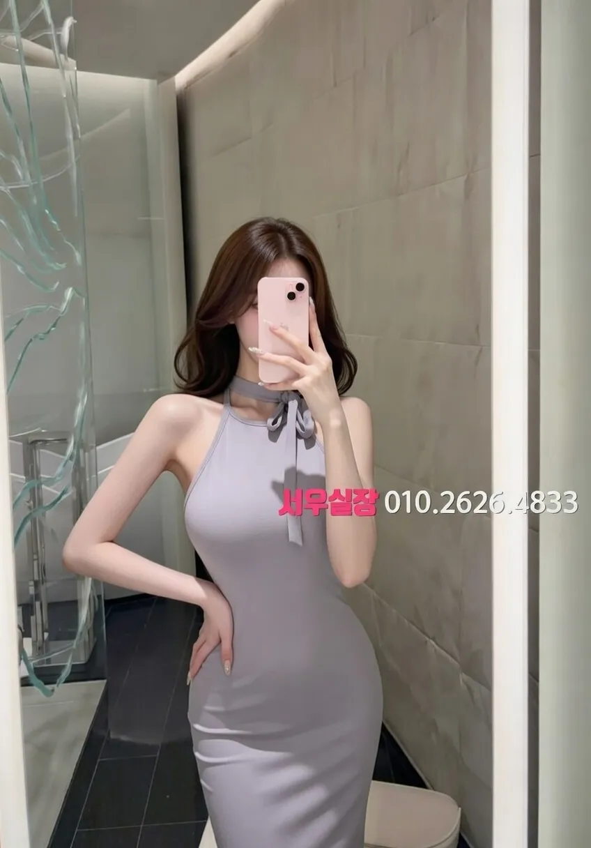 기흥 쓰리노 추천 및 검증된 최상급 프리미엄 업소 스크린샷