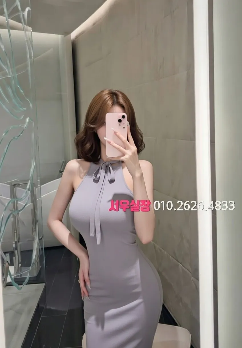 기흥 쓰리노 프리미엄 라인업 36번 프로필