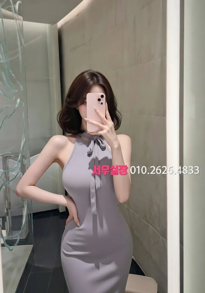 기흥 풀살롱 프리미엄 라인업 2번 프로필