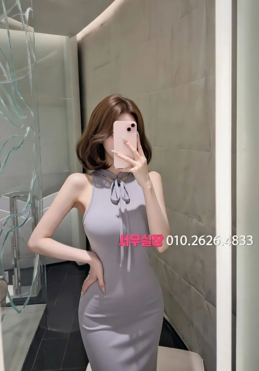 기흥 하이쩜오 프리미엄 라인업 25번 프로필