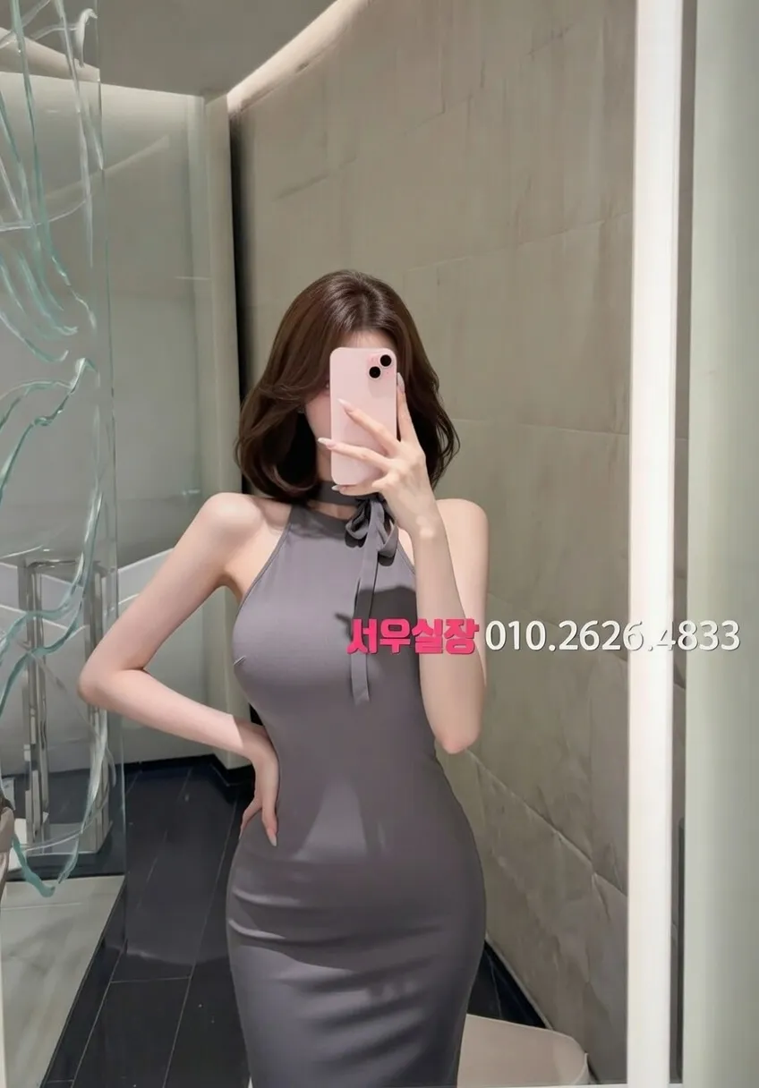 기흥 하이퍼블릭 프리미엄 라인업 27번 프로필