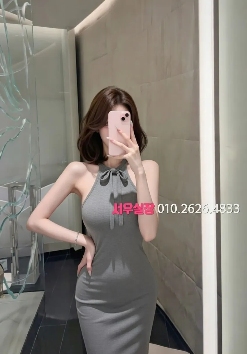 기흥 다국적노래방 프리미엄 라인업 34번 프로필