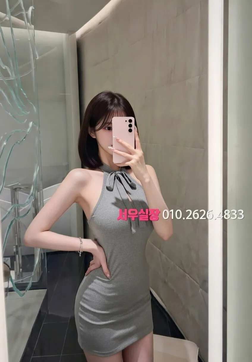 기흥 텐프로 프리미엄 라인업 1번 프로필