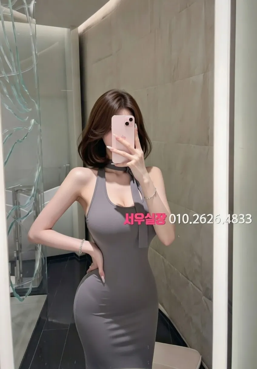 기흥 레깅스룸 프리미엄 라인업 32번 프로필