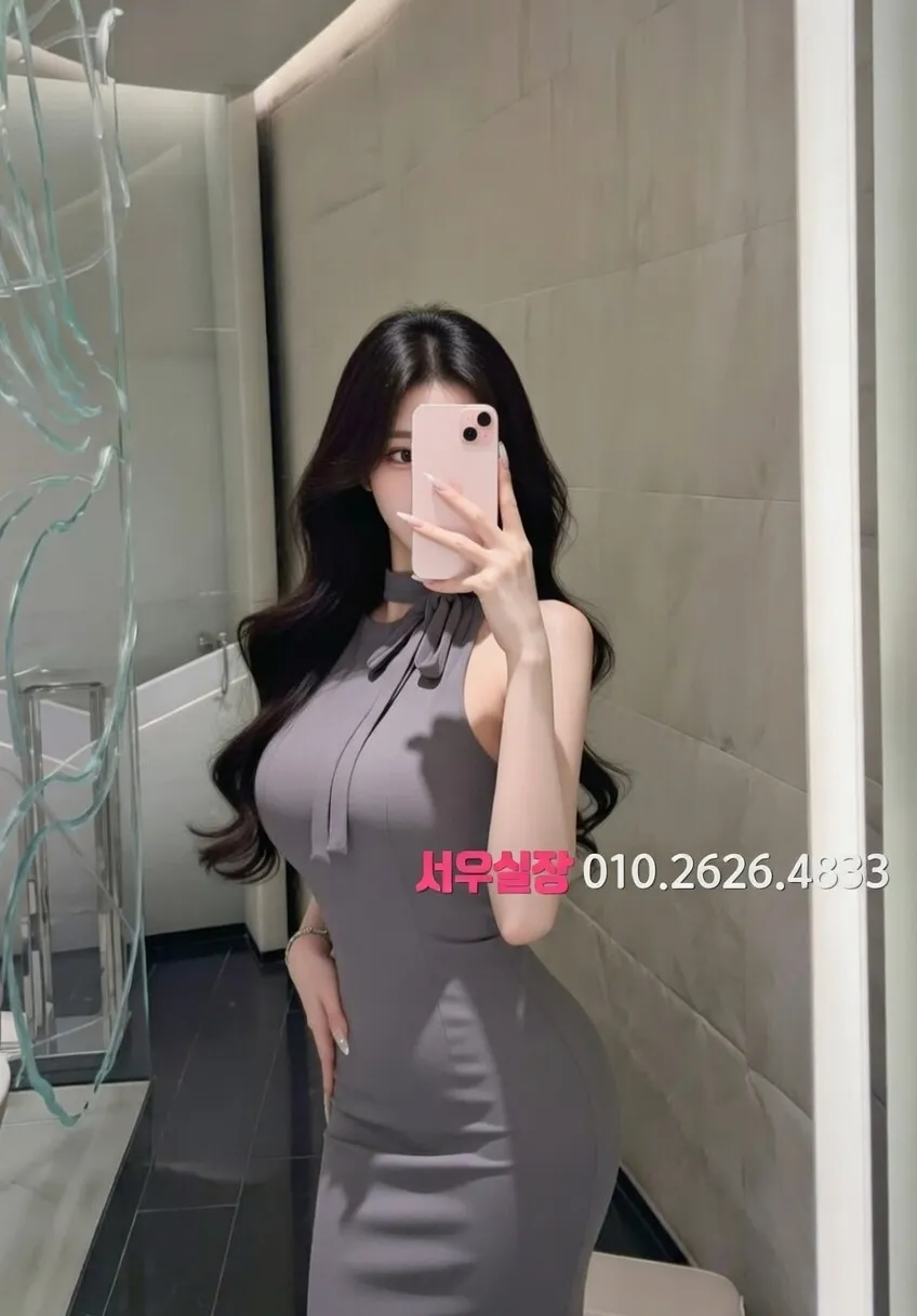 기흥 호빠 프리미엄 라인업 35번 프로필