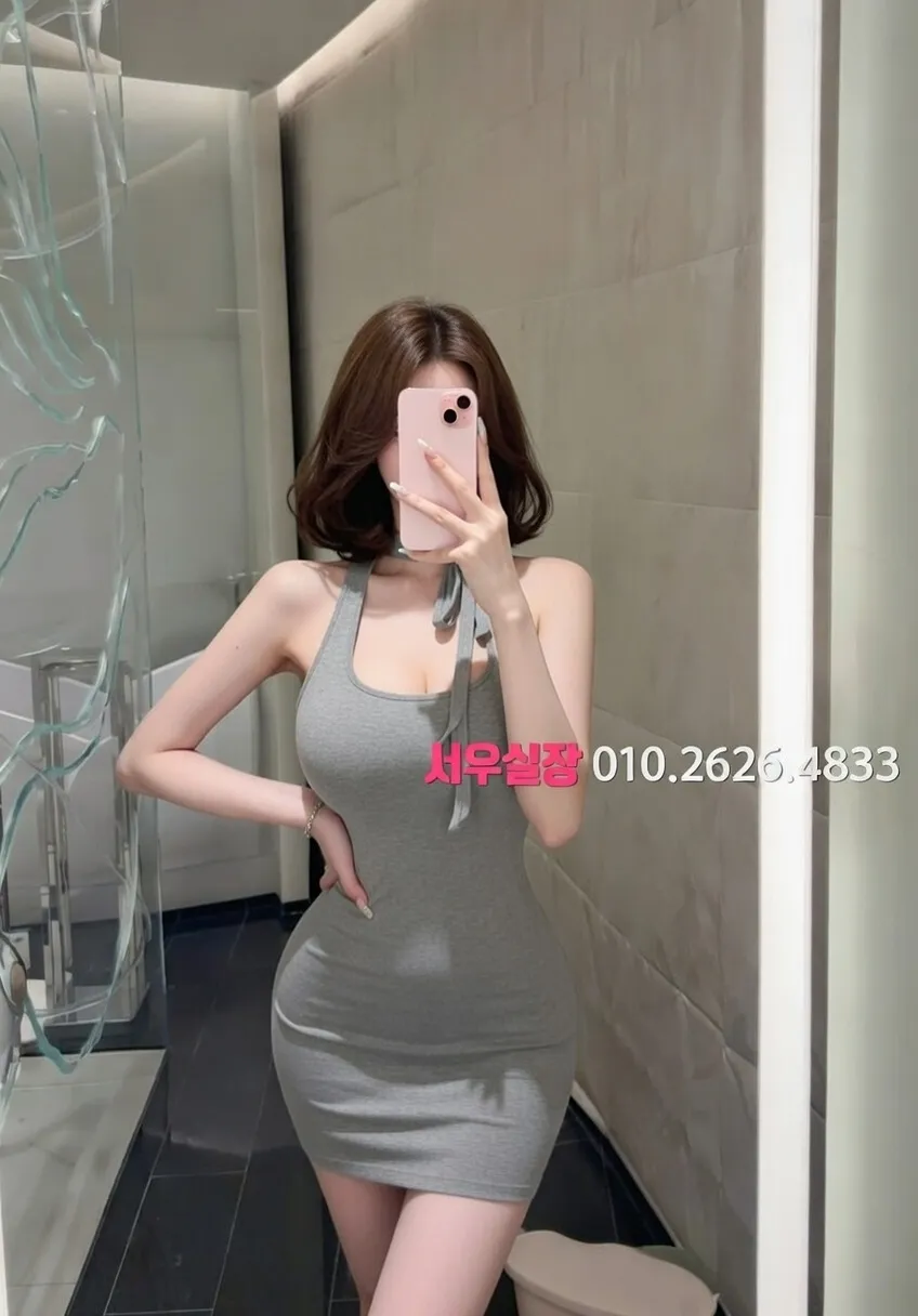 기흥 쓰리노 프리미엄 라인업 32번 프로필