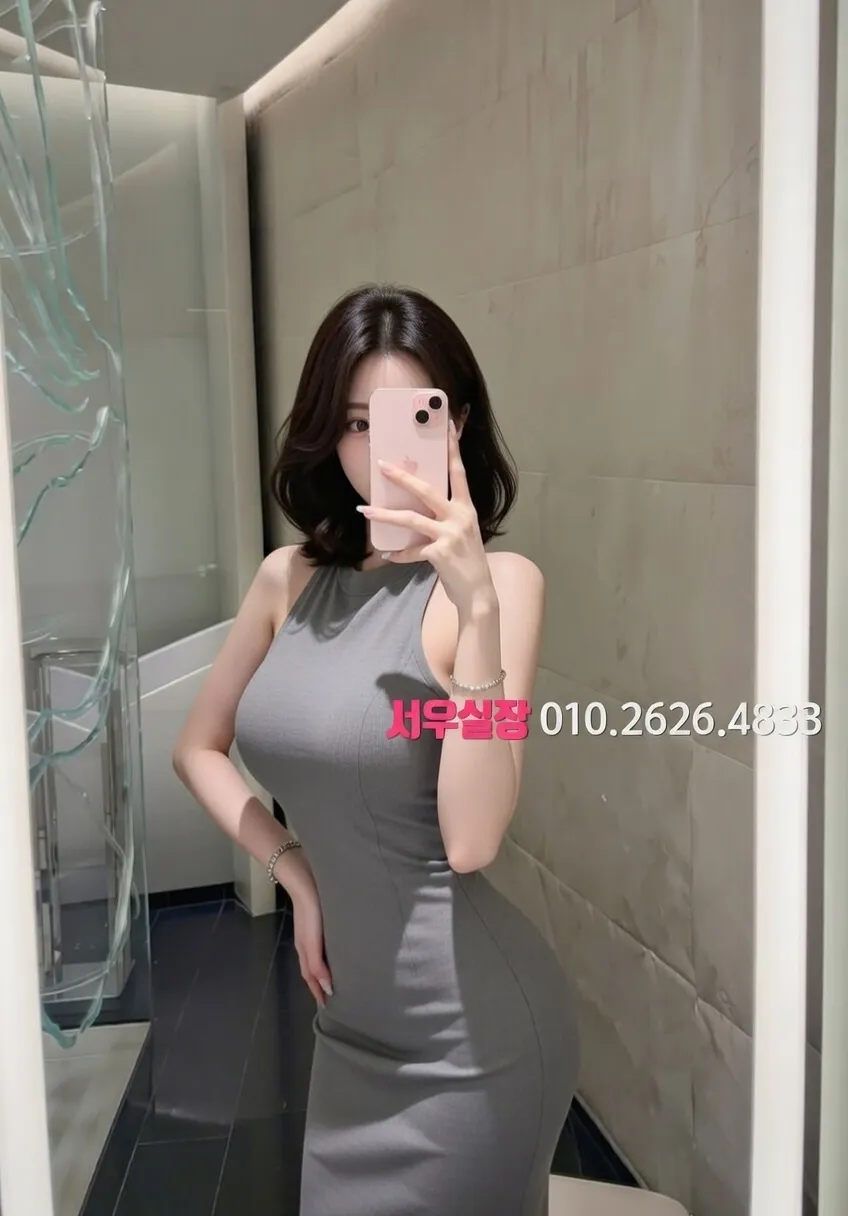 기흥 기모노룸 프리미엄 라인업 20번 프로필