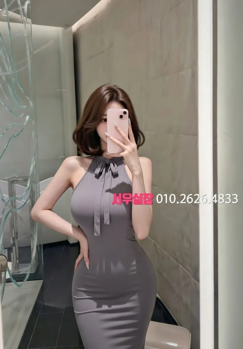 기흥 풀싸롱 프리미엄 라인업 32번 프로필