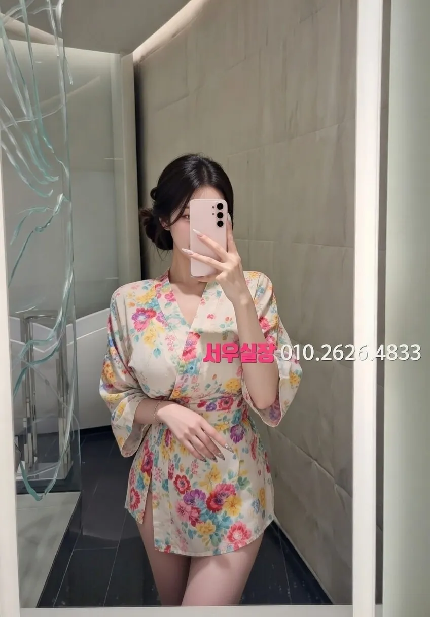 기흥 노래빵 프리미엄 라인업 13번 프로필