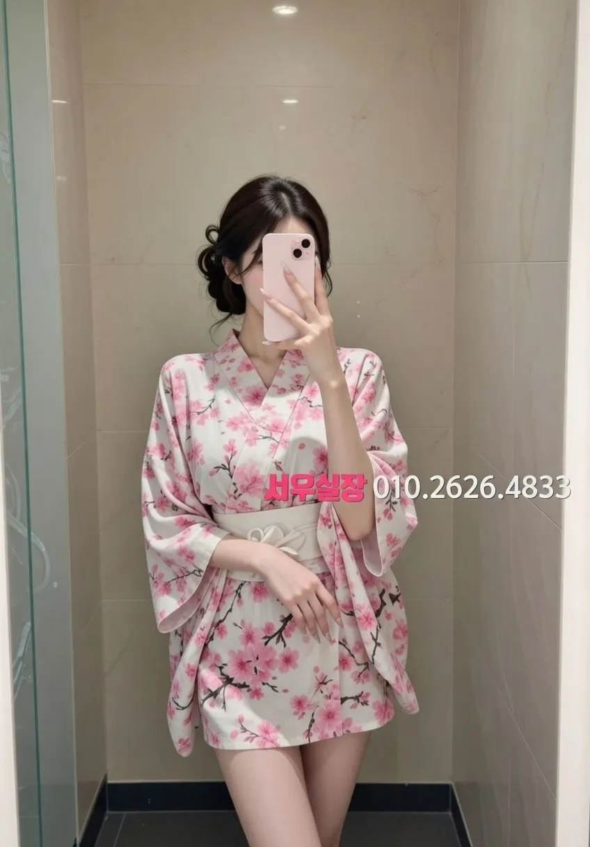 기흥 하이쩜오 프리미엄 라인업 30번 프로필