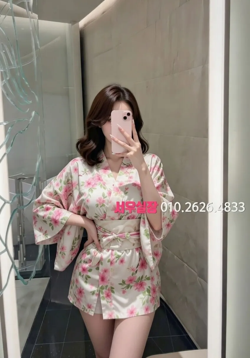 기흥 다국적 프리미엄 라인업 3번 프로필