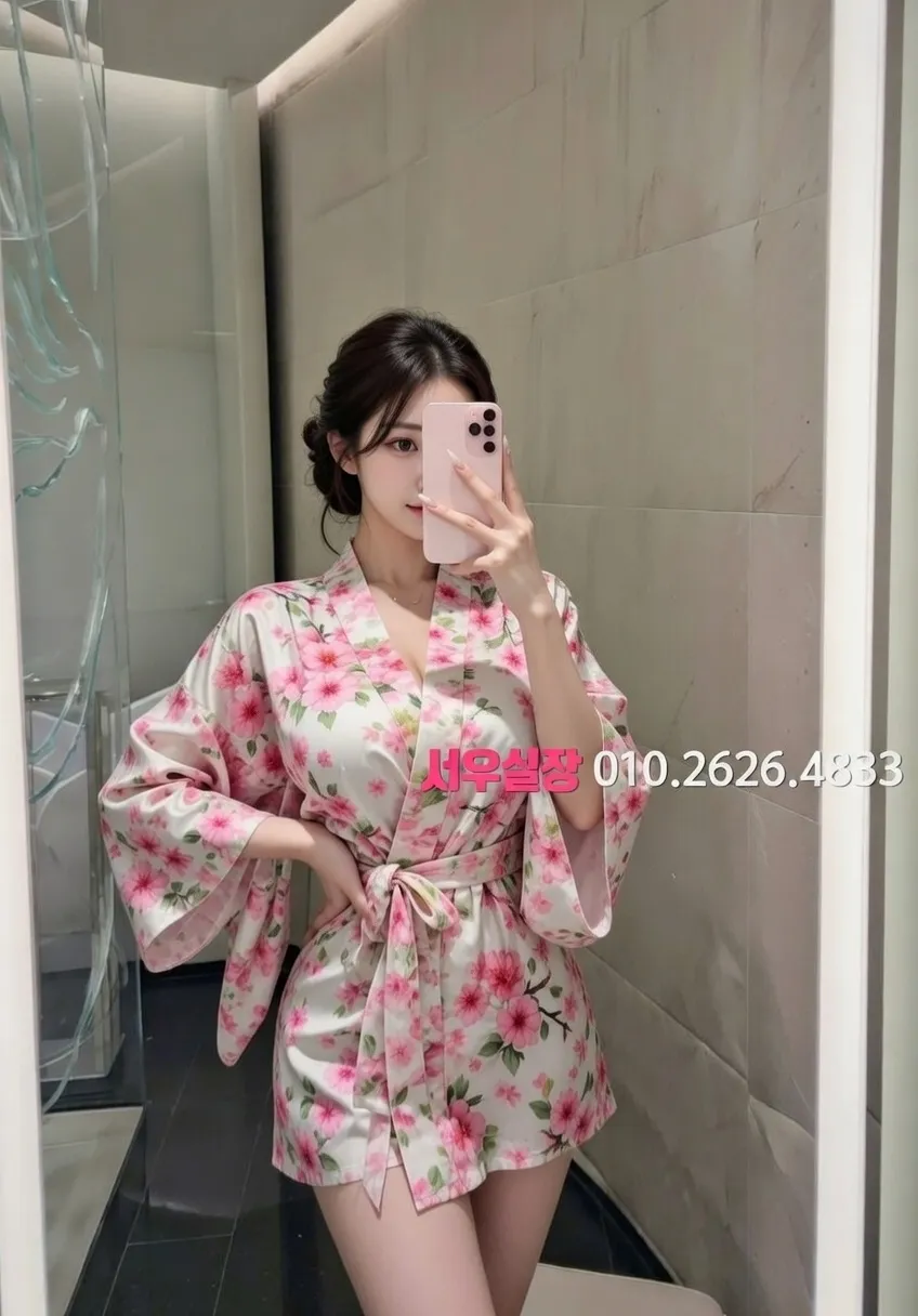 기흥 러시아노래방 프리미엄 라인업 31번 프로필