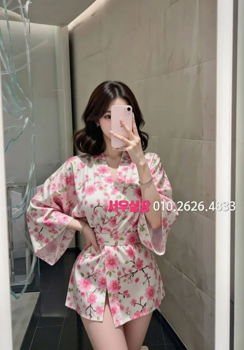 기흥 쩜오 프리미엄 라인업 23번 프로필