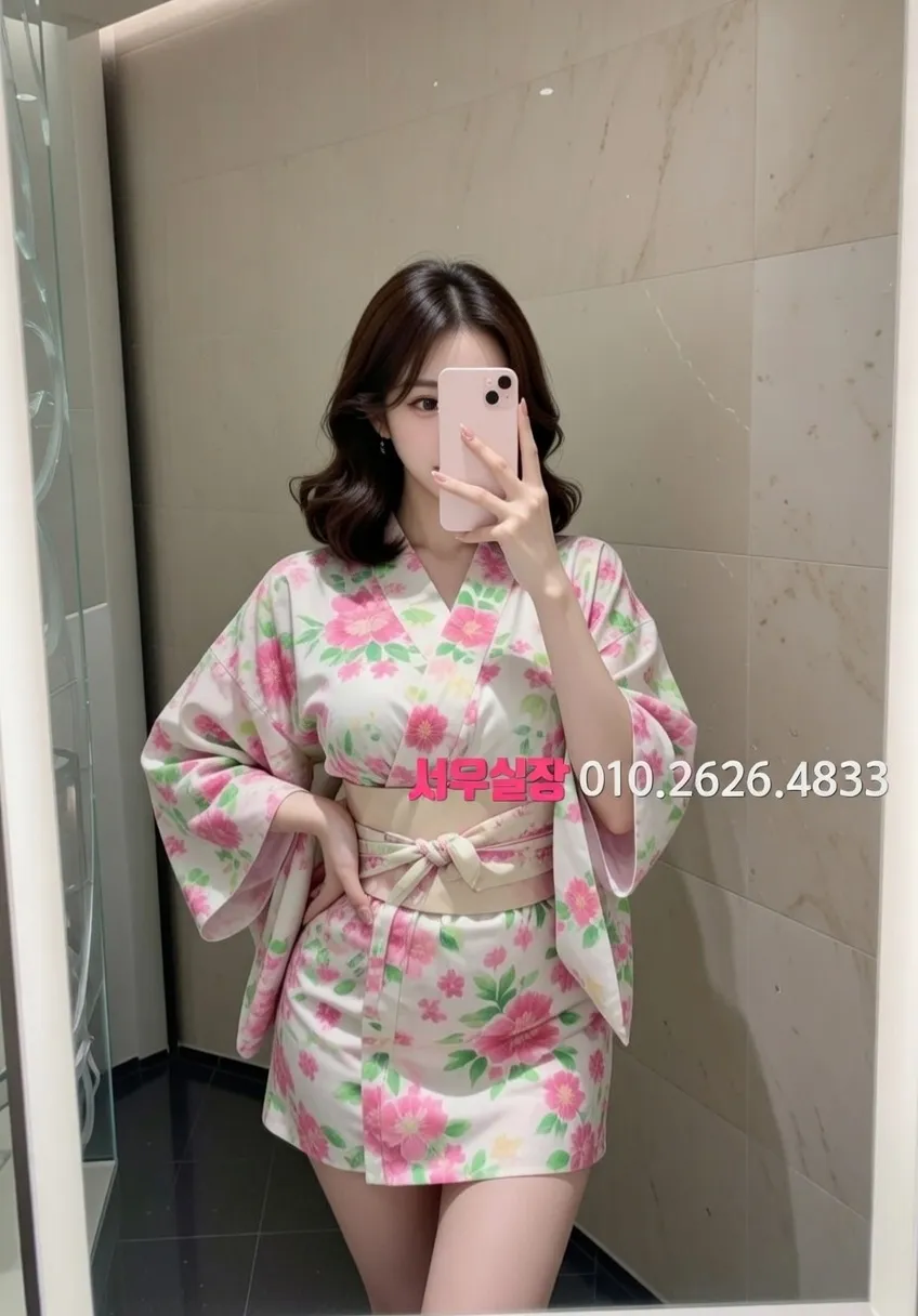 기흥 정빠 프리미엄 라인업 4번 프로필