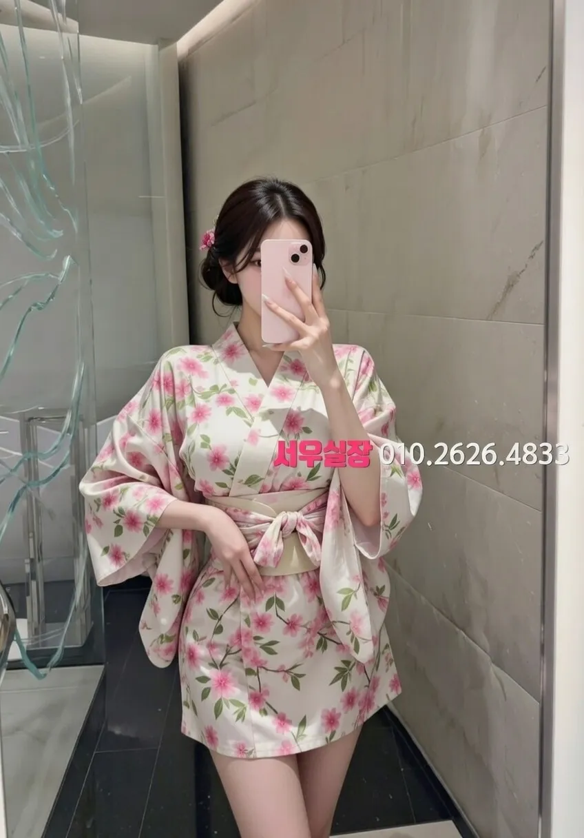 기흥 정빠 프리미엄 라인업 31번 프로필