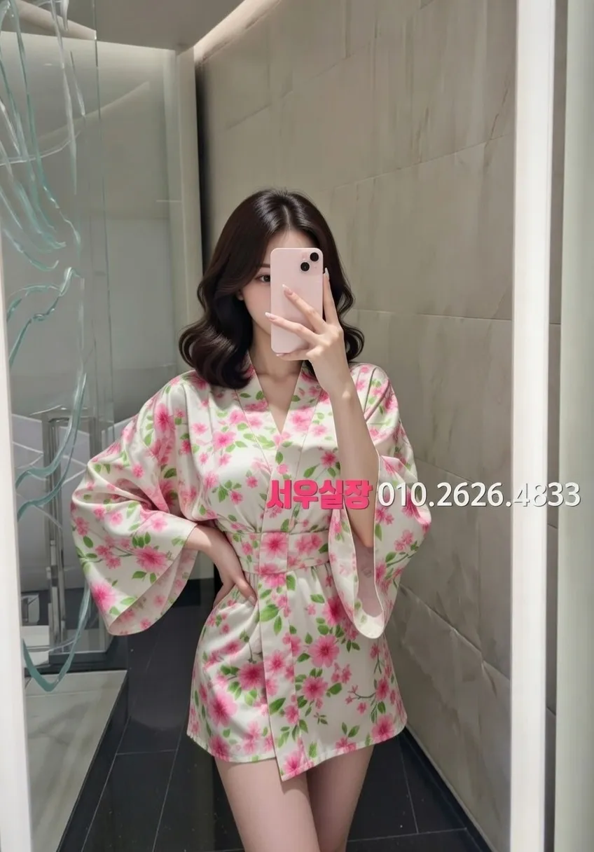 기흥 일프로 프리미엄 라인업 39번 프로필