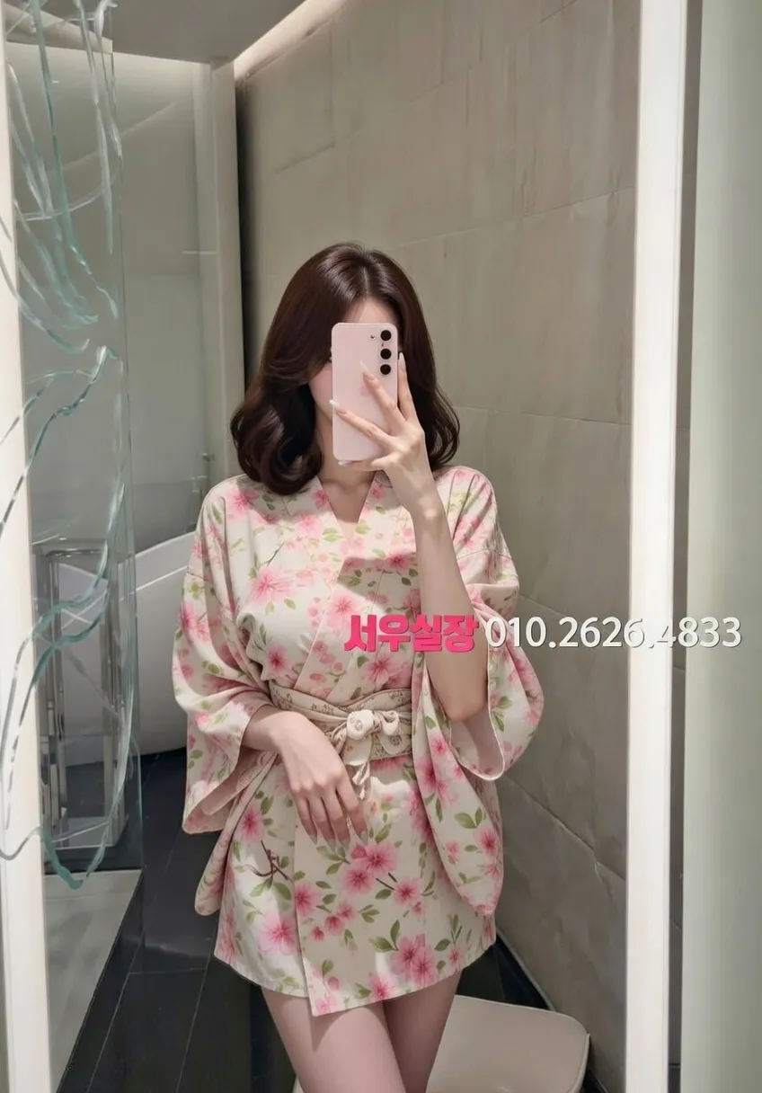 기흥 풀싸롱 프리미엄 라인업 31번 프로필