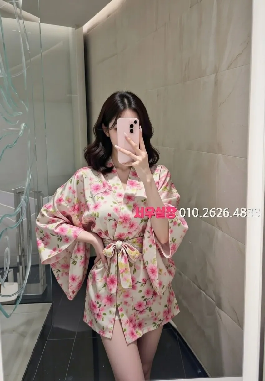 기흥 가라오케 프리미엄 라인업 27번 프로필