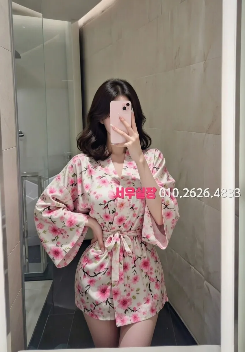 기흥 룸싸롱 프리미엄 라인업 30번 프로필