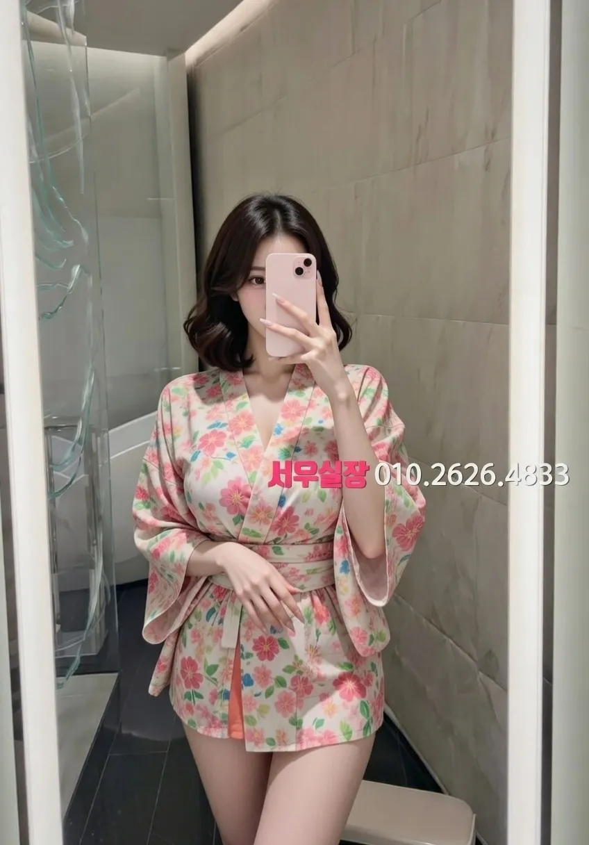 기흥 호빠 프리미엄 라인업 16번 프로필