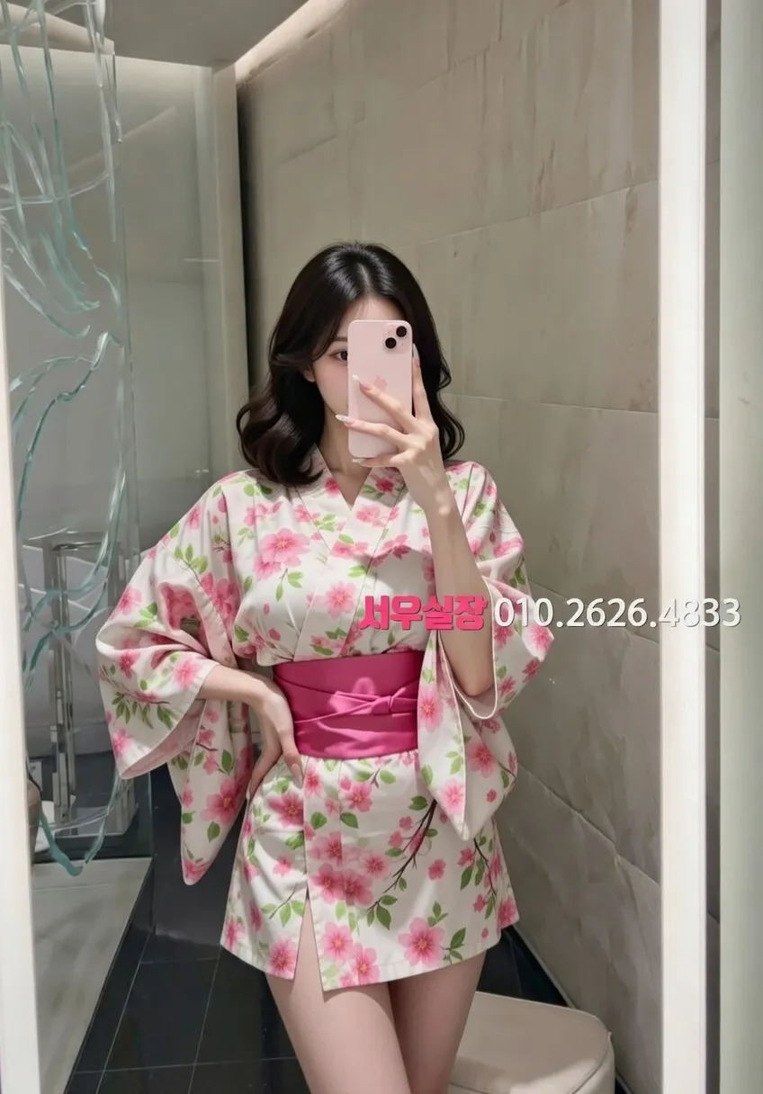 기흥 텐프로 프리미엄 라인업 26번 프로필