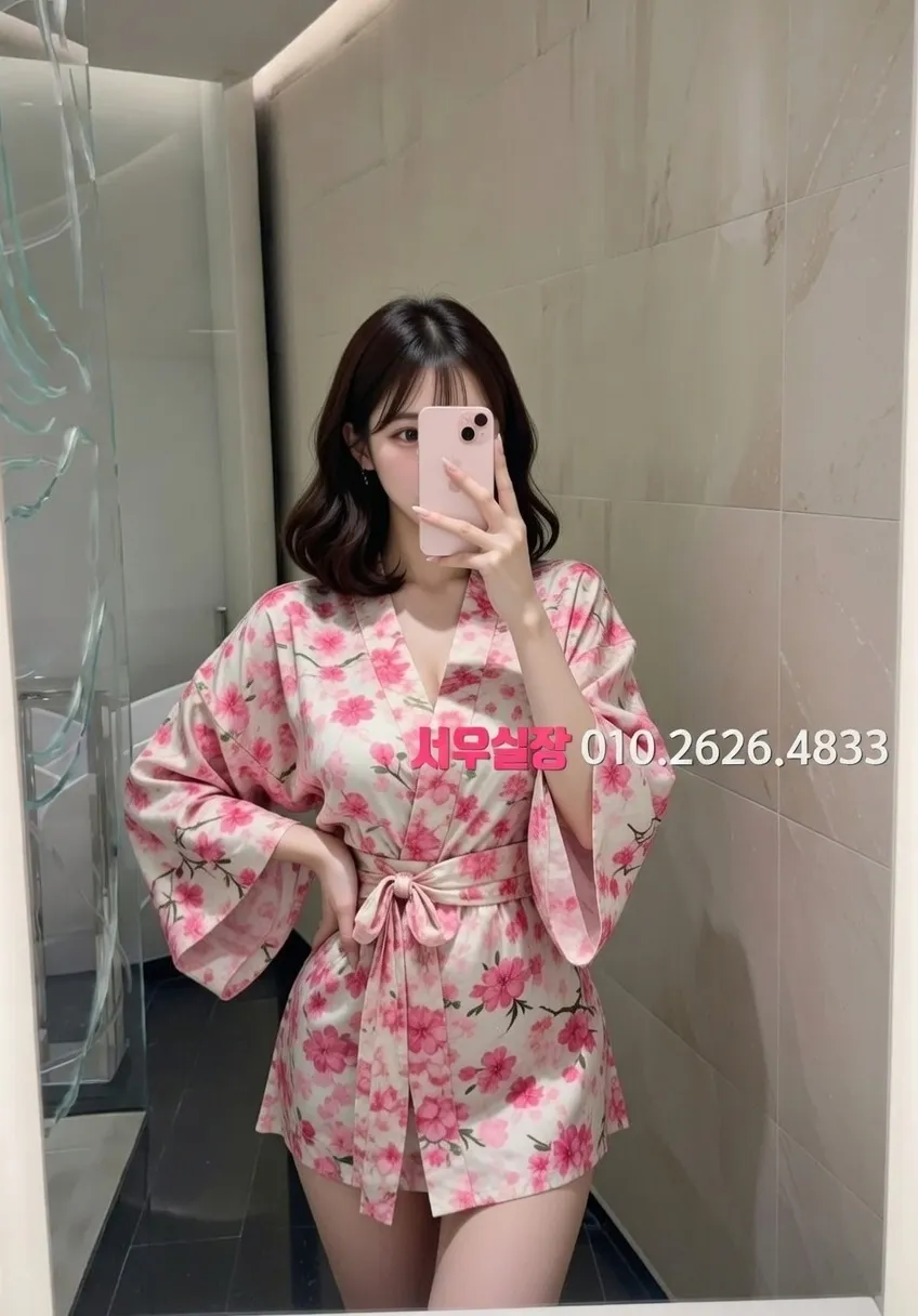 기흥 쓰리노 프리미엄 라인업 10번 프로필