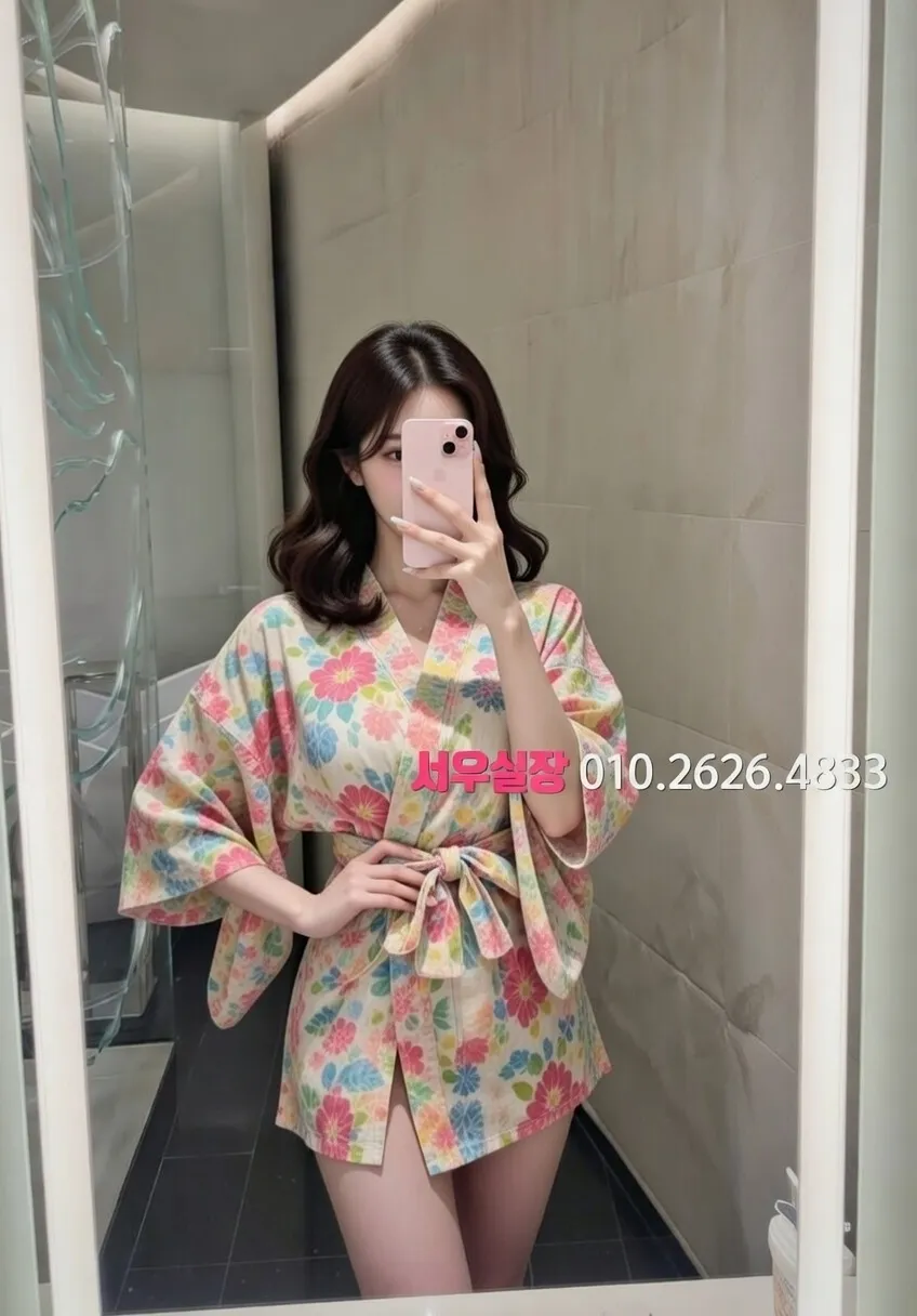 기흥 하이쩜오 프리미엄 라인업 7번 프로필