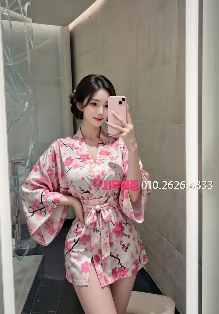 기흥 보도 프리미엄 라인업 5번 프로필