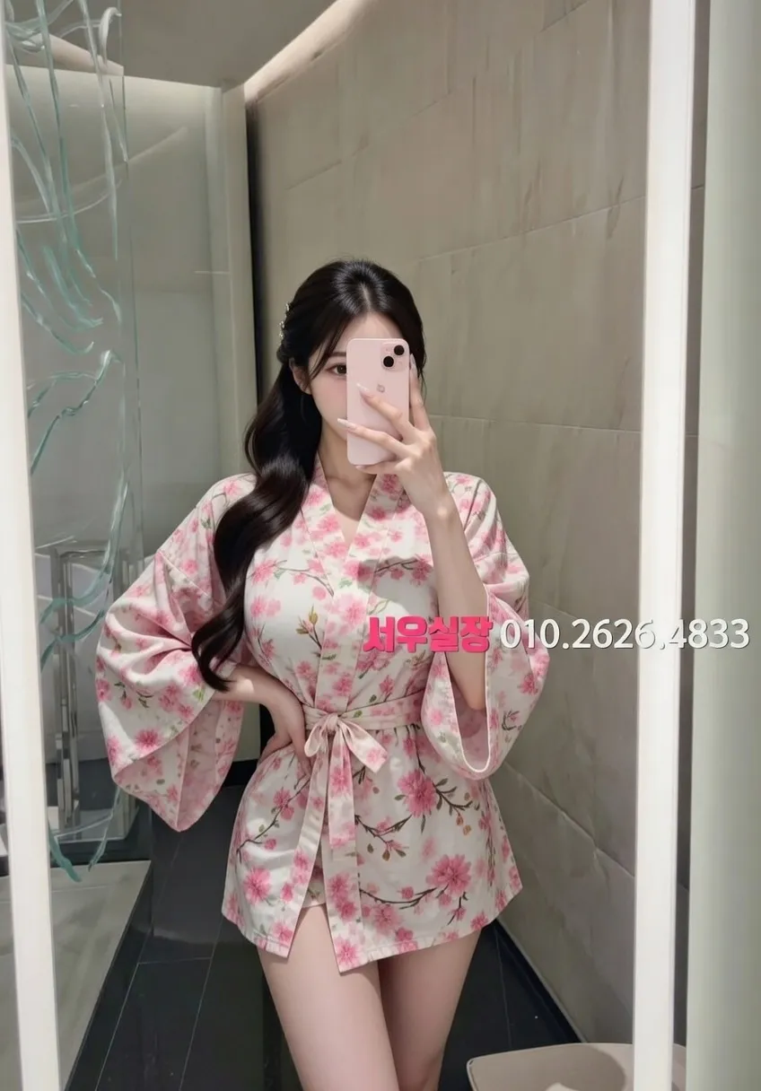 기흥 하드코어 추천 및 검증된 최상급 프리미엄 업소 스크린샷